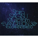 Shiro SAGISU Music fromgEVANGELION 3.0